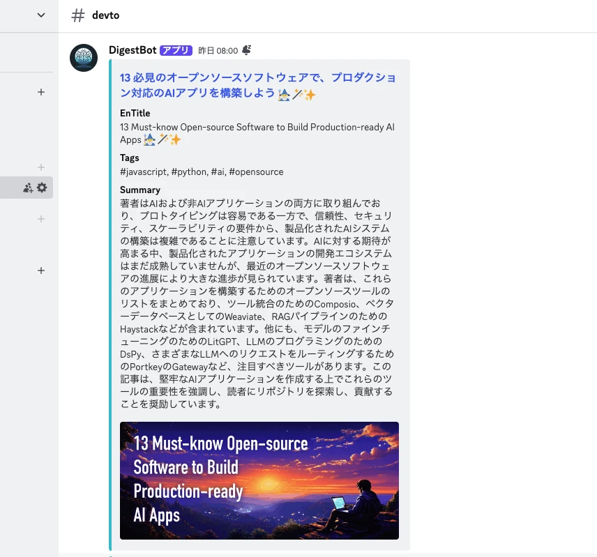 report