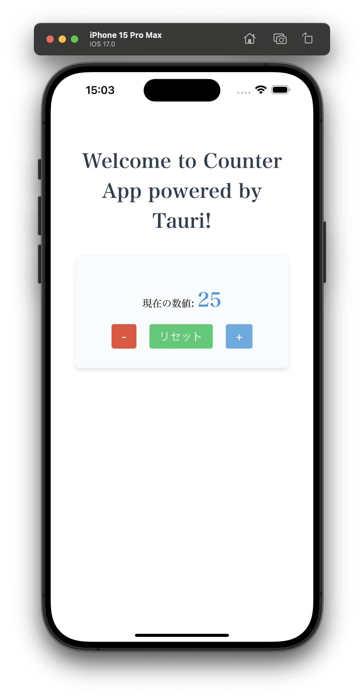 app